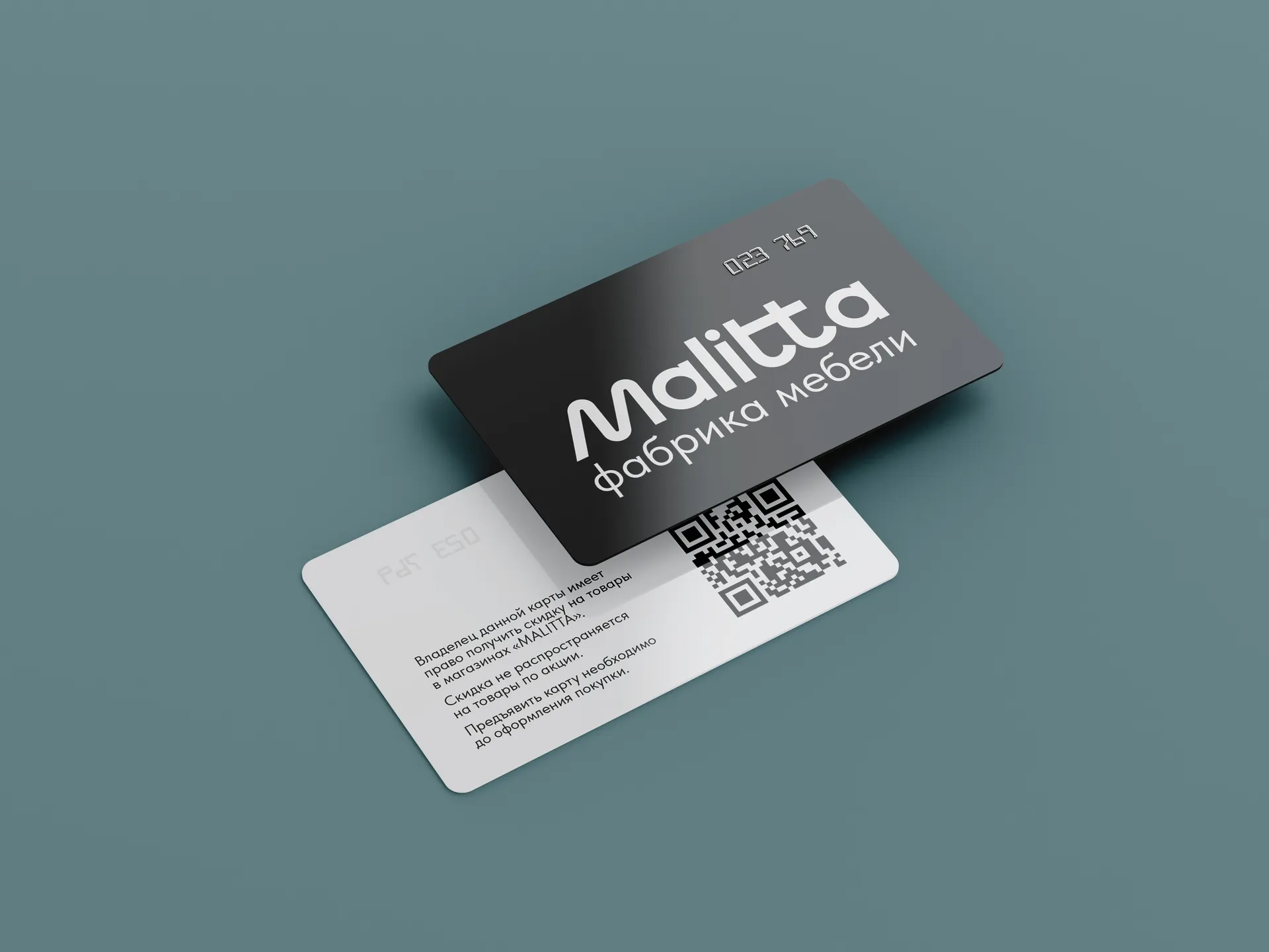Карта покупателя MALITTA