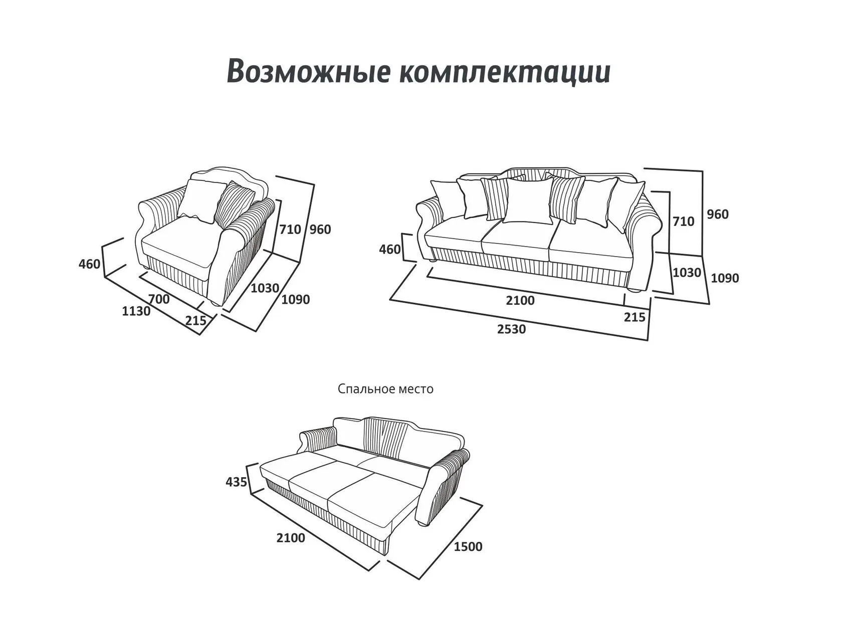 АНТАЛИЯ кресло — фото 1