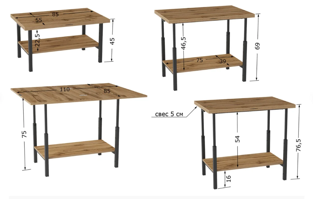 МАЛИТТА SJ MD- 109 столик — фото 1